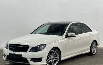 Mercedes-Benz C-Класс, 2012 год, 1 548 000 рублей, 1 фотография