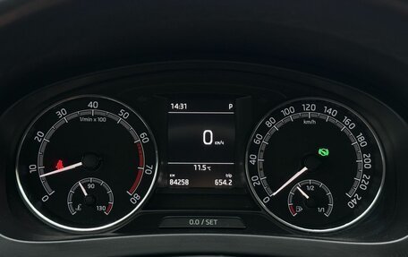 Skoda Rapid I, 2018 год, 1 625 000 рублей, 13 фотография