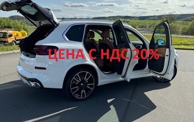 BMW X5, 2023 год, 15 865 211 рублей, 1 фотография