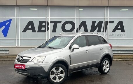 Opel Antara I, 2008 год, 694 000 рублей, 1 фотография