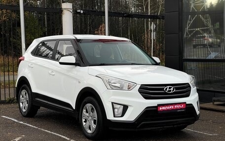 Hyundai Creta I рестайлинг, 2019 год, 1 899 000 рублей, 1 фотография