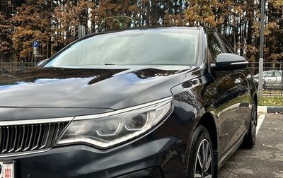 KIA Optima IV, 2019 год, 2 100 000 рублей, 1 фотография