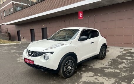 Nissan Juke II, 2014 год, 970 000 рублей, 1 фотография