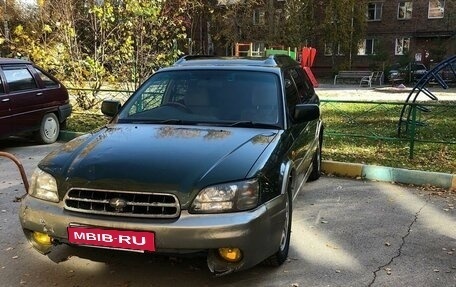 Subaru Legacy Lancaster II, 2000 год, 400 000 рублей, 1 фотография