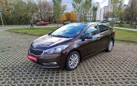 KIA Cerato III, 2015 год, 1 560 000 рублей, 1 фотография