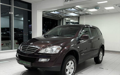 SsangYong Kyron I, 2011 год, 913 000 рублей, 1 фотография