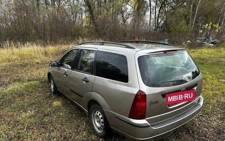 Ford Focus IV, 2004 год, 425 000 рублей, 12 фотография