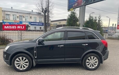 Opel Antara I, 2014 год, 1 600 000 рублей, 11 фотография