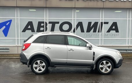 Opel Antara I, 2008 год, 694 000 рублей, 3 фотография