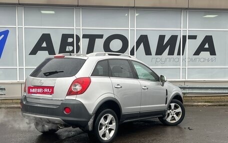 Opel Antara I, 2008 год, 694 000 рублей, 2 фотография