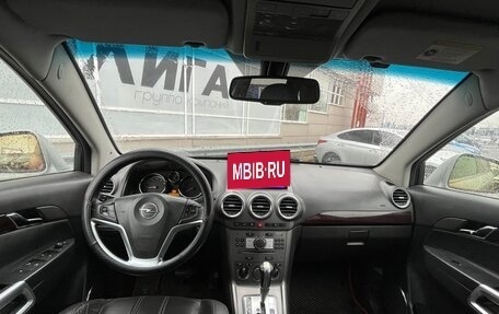 Opel Antara I, 2008 год, 694 000 рублей, 5 фотография