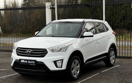 Hyundai Creta I рестайлинг, 2019 год, 1 899 000 рублей, 3 фотография