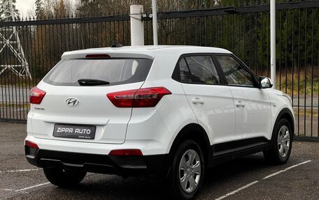 Hyundai Creta I рестайлинг, 2019 год, 1 899 000 рублей, 4 фотография