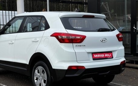 Hyundai Creta I рестайлинг, 2019 год, 1 899 000 рублей, 7 фотография