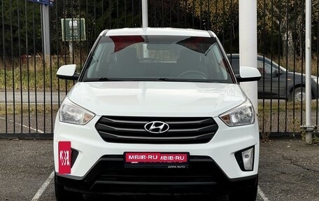 Hyundai Creta I рестайлинг, 2019 год, 1 899 000 рублей, 2 фотография