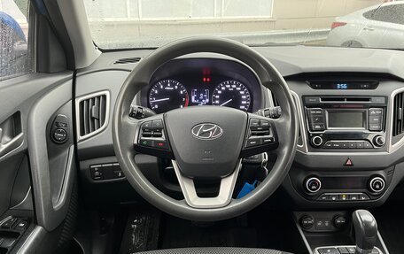 Hyundai Creta I рестайлинг, 2017 год, 1 861 000 рублей, 6 фотография