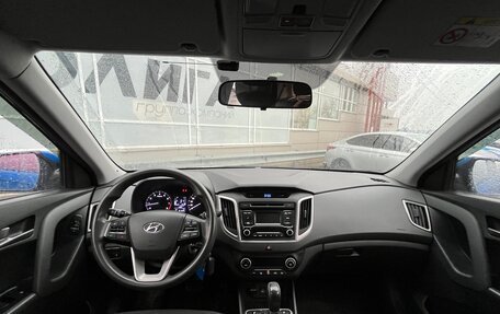 Hyundai Creta I рестайлинг, 2017 год, 1 861 000 рублей, 5 фотография