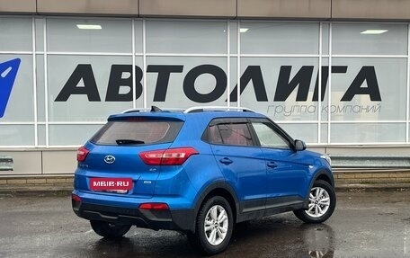 Hyundai Creta I рестайлинг, 2017 год, 1 861 000 рублей, 2 фотография