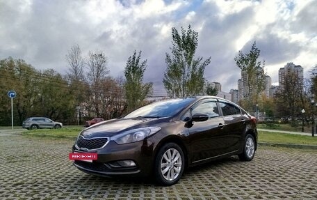 KIA Cerato III, 2015 год, 1 560 000 рублей, 27 фотография