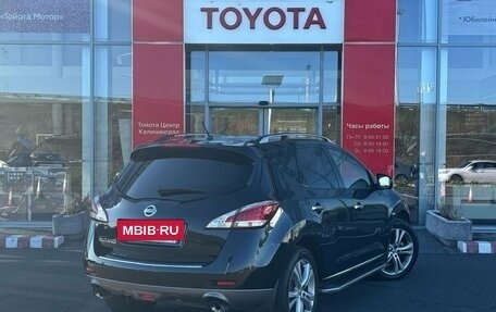 Nissan Murano, 2015 год, 1 770 000 рублей, 8 фотография