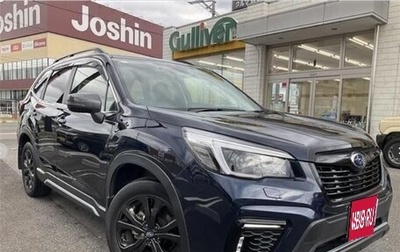 Subaru Forester, 2021 год, 2 900 000 рублей, 1 фотография