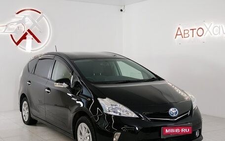 Toyota Prius Alpha I (ZVW40/41), 2012 год, 1 435 000 рублей, 1 фотография