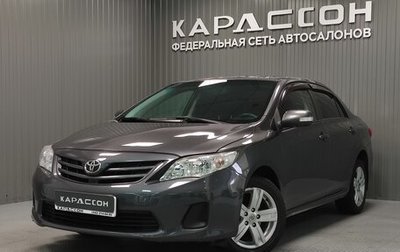 Toyota Corolla, 2011 год, 1 099 000 рублей, 1 фотография