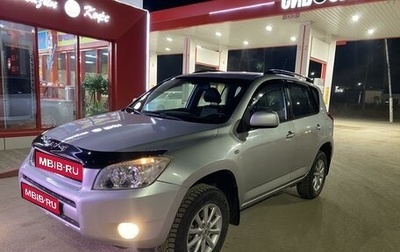 Toyota RAV4, 2006 год, 950 000 рублей, 1 фотография