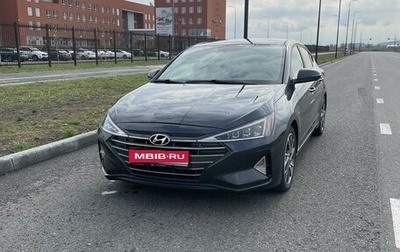 Hyundai Elantra VI рестайлинг, 2020 год, 2 200 000 рублей, 1 фотография