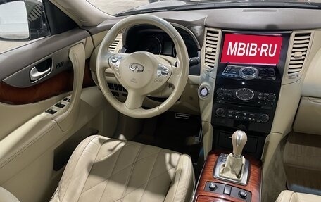 Infiniti QX70, 2014 год, 2 050 000 рублей, 12 фотография