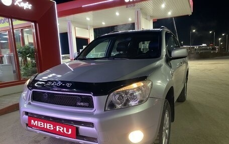 Toyota RAV4, 2006 год, 950 000 рублей, 3 фотография