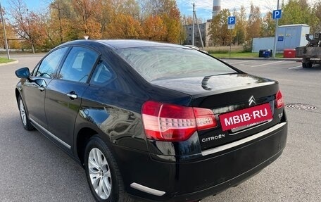 Citroen C5 II, 2008 год, 670 000 рублей, 4 фотография