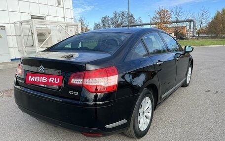 Citroen C5 II, 2008 год, 670 000 рублей, 3 фотография