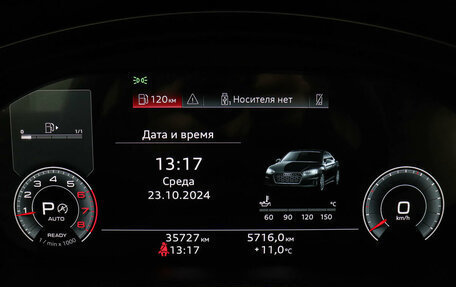 Audi A5, 2022 год, 5 150 000 рублей, 13 фотография