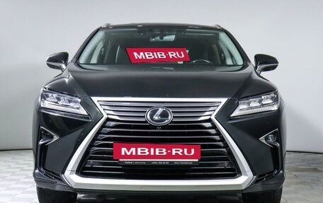 Lexus RX IV рестайлинг, 2016 год, 4 950 000 рублей, 2 фотография