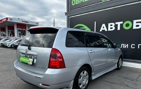 Toyota Corolla, 2004 год, 652 000 рублей, 5 фотография