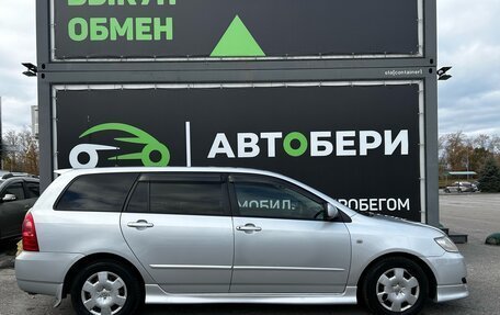 Toyota Corolla, 2004 год, 652 000 рублей, 4 фотография