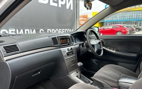 Toyota Corolla, 2004 год, 652 000 рублей, 14 фотография