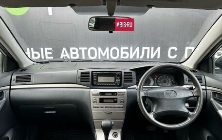 Toyota Corolla, 2004 год, 652 000 рублей, 9 фотография