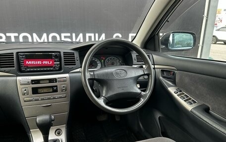 Toyota Corolla, 2004 год, 652 000 рублей, 10 фотография