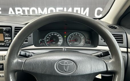 Toyota Corolla, 2004 год, 652 000 рублей, 20 фотография