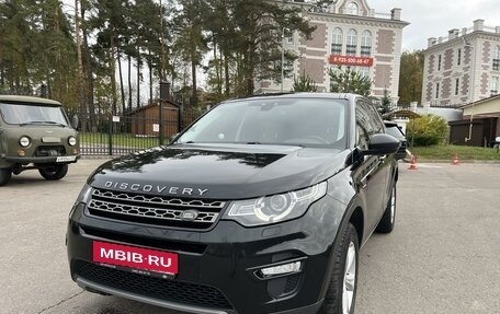 Land Rover Discovery Sport I рестайлинг, 2018 год, 3 450 000 рублей, 1 фотография