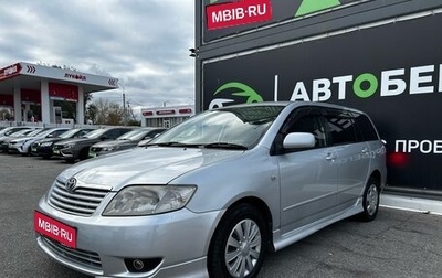 Toyota Corolla, 2004 год, 652 000 рублей, 1 фотография