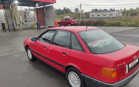 Audi 80, 1990 год, 300 000 рублей, 2 фотография