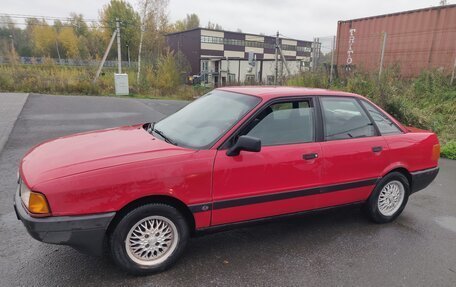 Audi 80, 1990 год, 300 000 рублей, 6 фотография