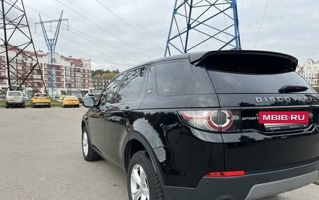 Land Rover Discovery Sport I рестайлинг, 2018 год, 3 450 000 рублей, 3 фотография