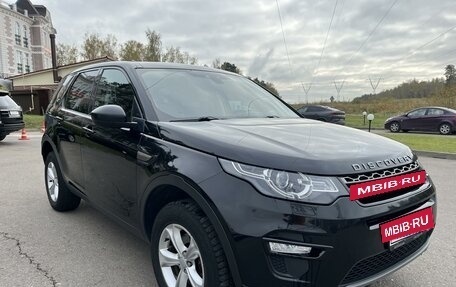 Land Rover Discovery Sport I рестайлинг, 2018 год, 3 450 000 рублей, 2 фотография