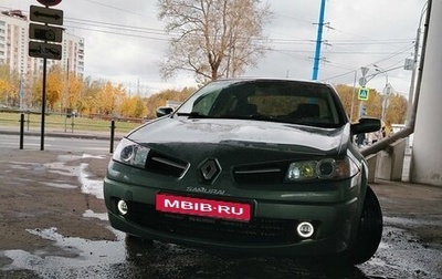 Renault Megane II, 2006 год, 350 000 рублей, 1 фотография