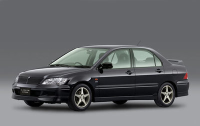 Mitsubishi Lancer IX, 2000 год, 450 000 рублей, 1 фотография