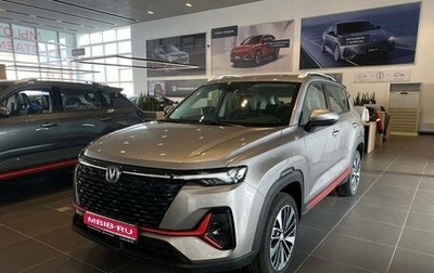 Changan CS35PLUS, 2024 год, 2 562 988 рублей, 1 фотография